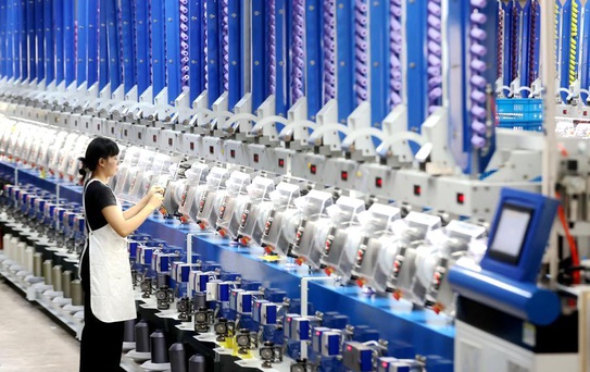 Zhejiang Eyaleti Dijital Dönüşümde Öncü