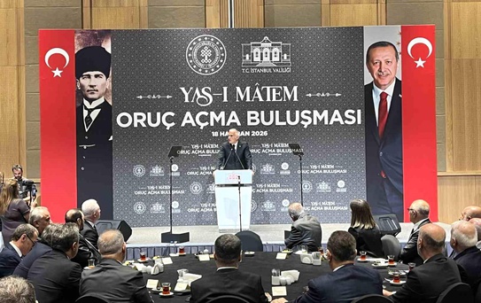 Bakan Ersoy: Kerbela’nın mesajı zulme karşı durmaktır