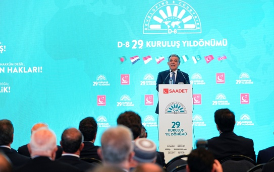 Gül, Babacan, Davutoğlu, Erbakan ve Arıkan aynı karede