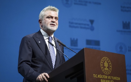 Kahramanmaraş'a UNESCO'dan Edebiyat Şehri Ünvanı