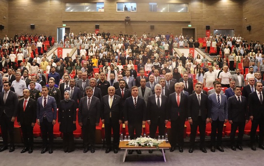 Dijital Dünya ve Gelecek: Sempozyum Yapıldı