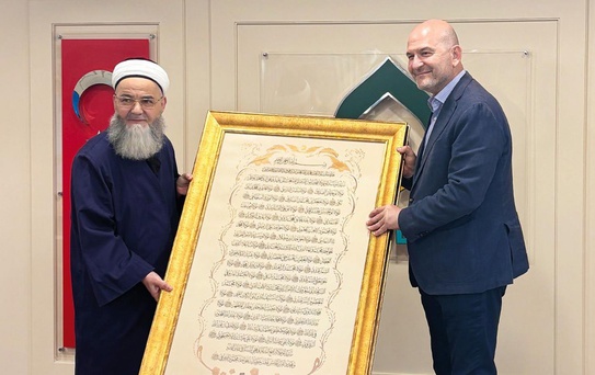Süleyman Soylu, Cübbeli Ahmet'i ziyaret etti
