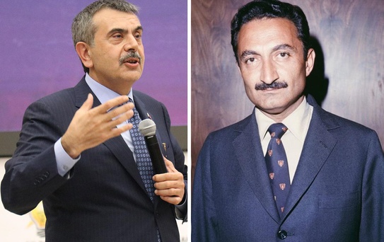 Milli Eğitim Bakanı Yusuf Tekin, Bülent Ecevit döneminde öğretmenlerin yazdığı mektupları okudu