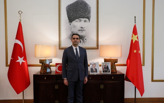 Türkiye-Çin İlişkileri 55. Yılında Gelişiyor