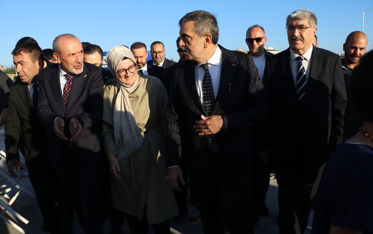 Bakan Tekin'den Bahçeli'ye Teşekkür