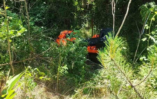 Bilecik'te ATV Kazası: 3 Yaralı