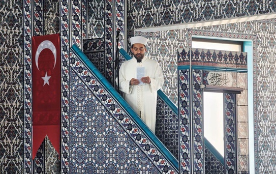 Etkili Hutbe Yarışması İslahiye'de Yapıldı