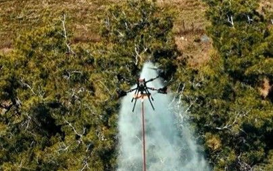 Adana Yangınında Yenilikçi Dron Kullanıldı