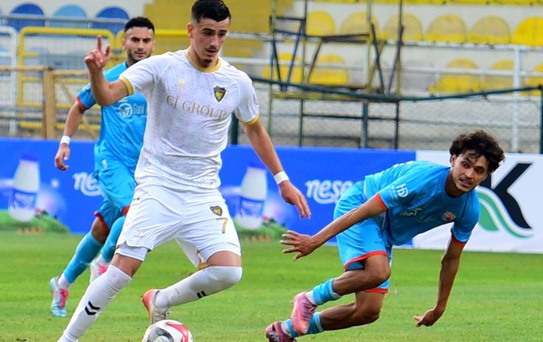 Bucaspor'dan Kasımpaşa'ya Genç Transfer