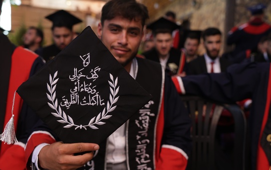 El Bab'da 100 Gaziantep Üniversitesi Mezunu