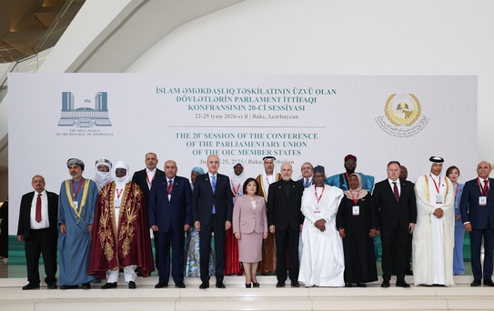 TBMM Başkanı Bakü'de İSİPAB Konferansı'nda