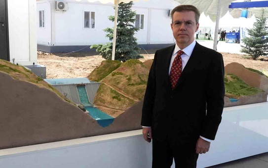 Kırgızistan'da dev HES projesi: İhlas Holding'den 3 milyar dolarlık yatırım