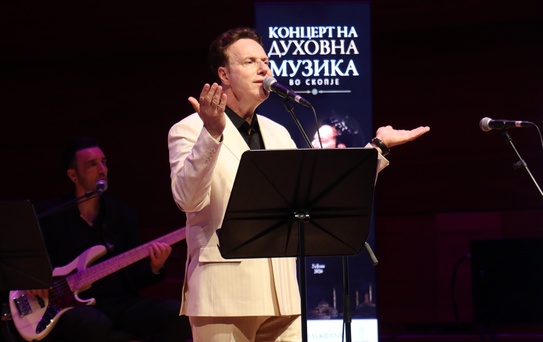 Üsküp'te Tasavvuf Musikisi Konseri