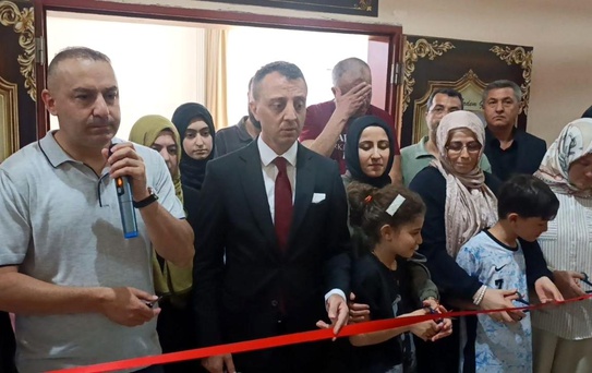 Kerem Erdem Güngör'ün adı konferans salonunda yaşatıldı