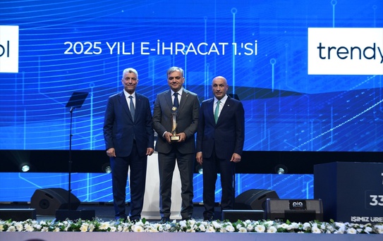 TİM Başkanı: 2026'da 400 milyar dolar ihracat hedefliyoruz