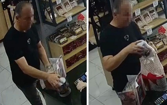 DMD hastası çocuğun bağış paralarını çaldı, evinden çıkanlar hayrete düşürdü