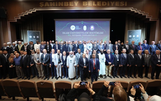 İslam dünyası üniversitelerine ittifak çağrısı