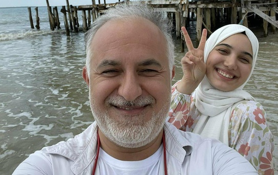 Eski Kızılay başkanının kızı Fatma Kınık'ın cezaevinde olduğu ortaya çıktı