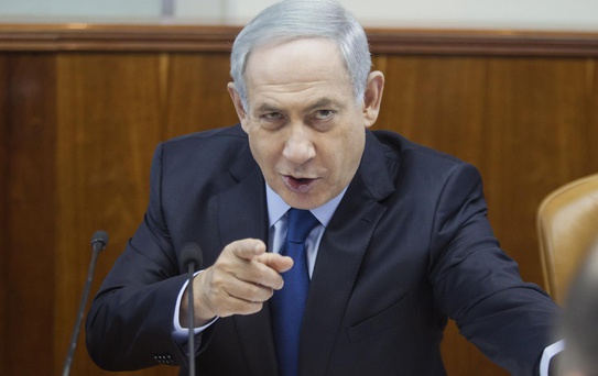 Netanyahu dünyaya rest çekti: Lübnan'daki işgali sürdüreceğiz