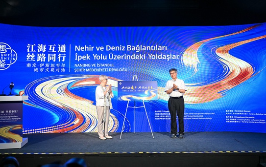 Nanjing ve İstanbul'dan Kültürel Miras Diyaloğu