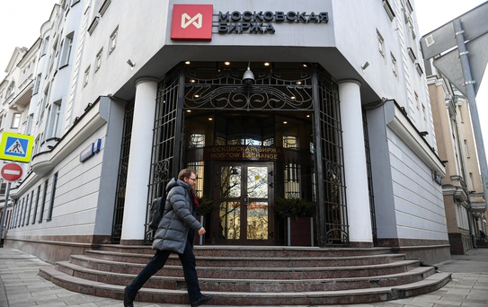 Dijital Ruble 1 Eylül'de Kullanıma Açılıyor