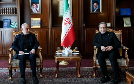 İran, Hamas ve Hizbullah ile Bir Araya Geldi