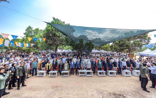 AK Parti Konya İl Danışma Meclisi Toplantısı Bakan Çiftçi'nin katılımıyla gerçekleştirildi