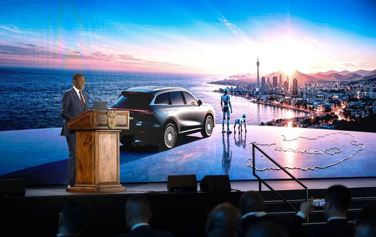 Chery, Güney Afrika'da Üretim Tesisi Açtı