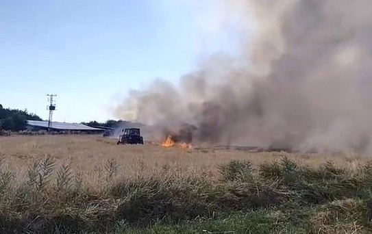 Elazığ'da Arazi Yangını Kontrol Altına Alındı