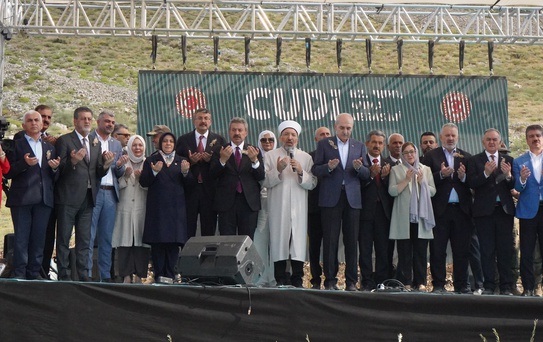 Kardeşlik vurgusu: TBMM Başkanı Kurtulmuş