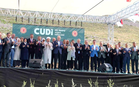 TBMM Başkanı Kurtulmuş: Terörsüz Türkiye sürecinde yaz bitmeden adım atılacak