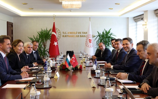 BOTAŞ ve Bulgargaz Arasında Protokol İmzalandı