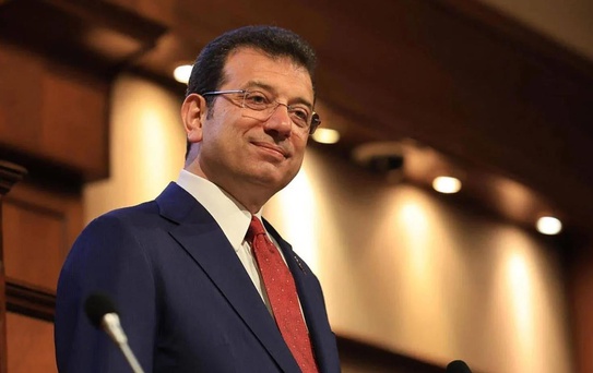Ekrem İmamoğlu'nun yargılandığı diploma davası ertelendi