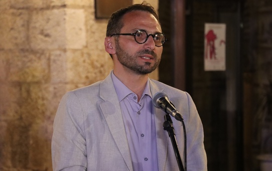 Üsküp'te Ayasofya Serisi Açıldı