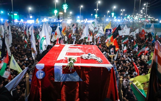 Hamaney'in Cenazesi Kerbela'da