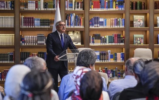 AK Parti'den Erdem Bayazıt Anma Programı