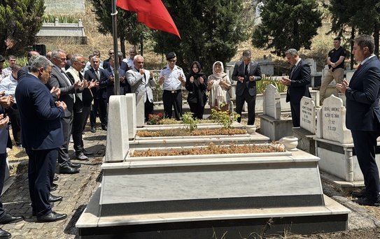 FETÖ'nün 15 Temmuz darbe girişiminde şehit olan Metin Arslan Karabük'te anıldı
