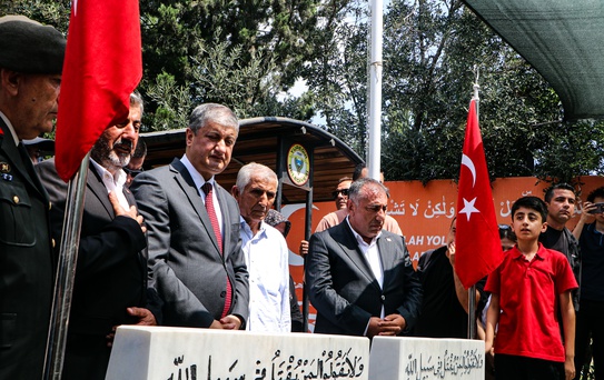 Adana'da 15 Temmuz şehitleri kabirleri başında anıldı