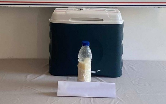 Yalova'da pet şişe içerisinde bulundu! Değeri tam 5 milyon dolar