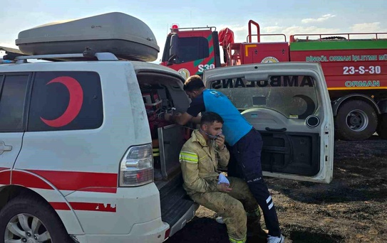 Bingöl'de Arazi Yangını: 4 Personel Dumandan Etkilendi