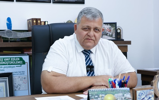 GKRY, Camii Ziyaret Talebini Reddetti