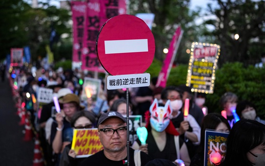 Japonya'dan Nükleer Denizaltılara Karşı Ortak Bildiri