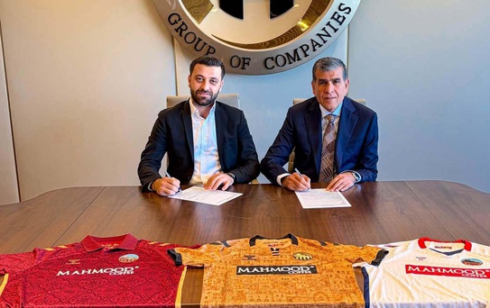 Mardin 1969 Spor'un forma göğüs sponsoru Mahmood Coffee oldu