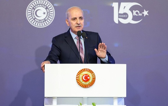 TBMM Başkanı Kurtulmuş, 15 Temmuz Demokrasi ve Milli Birlik Günü Anma Töreni'nde konuştu