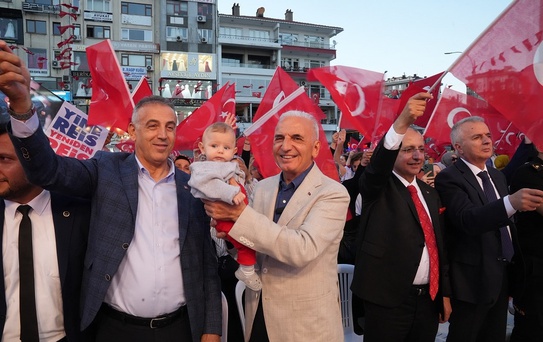 Ümraniye'de 15 Temmuz Anma Programı
