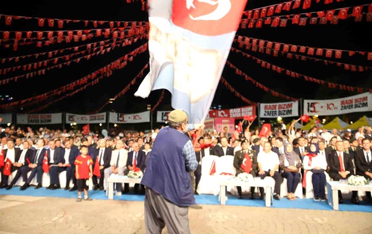 Gaziantep'te 15 Temmuz Anma Programı