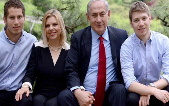 İsrail İç İstihbarat Teşkilatı, Netanyahu'nun eşine ömür boyu koruma sağlayacak