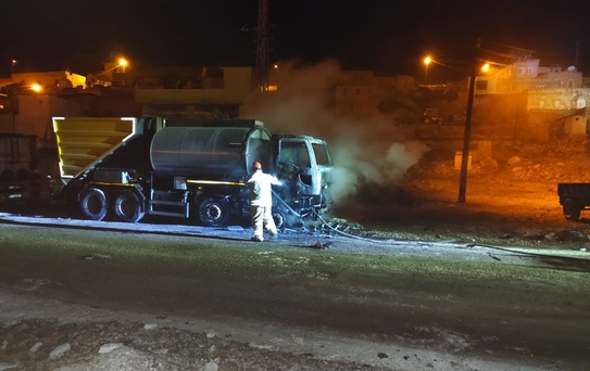 Ömerli'de İş Makinesi Yangını
