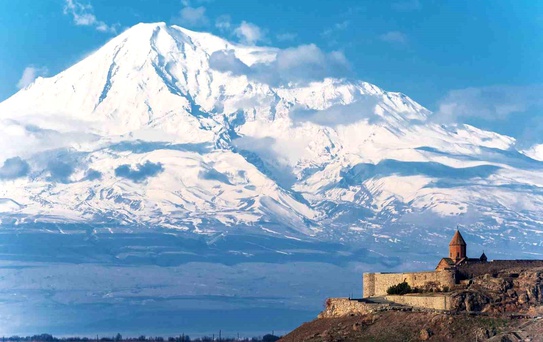 Ağrı: Doğa, Tarih ve Sağlık Turizmi