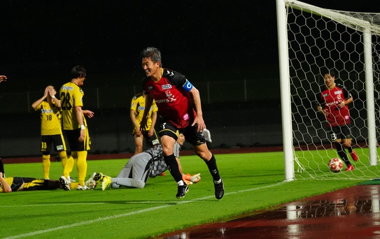 Kral Kazu'dan Dönüş Golü